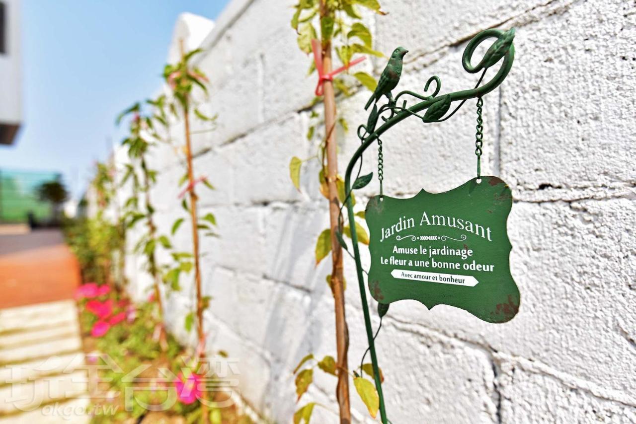 夏日澄藍the Charming Land Lägenhet Baisha Exteriör bild